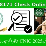 BISP 8171 Check Online 2025 – Latest Guide | آن لائن اہلیت چیک کریں