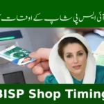 BISP Shop Timing – Your Complete Guide for 2025