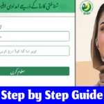BISP Check Balance Online By CNIC July 2025