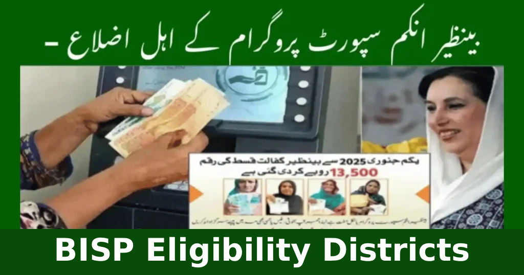 BISP Eligibility Districts – Updated Guide for 2025