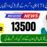 BISP 8171 Phase 3 August 2025 Update