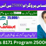 8171 Ehsaas Program 25000 BISP News 2025 – Latest Updates, Eligibility, and Registration Guide