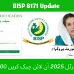 BISP 8171 Update