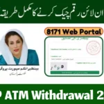 BISP ATM Withdrawal 2025