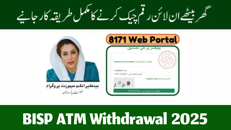 BISP ATM Withdrawal 2025