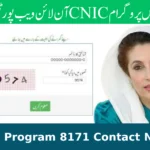 Ehsaas Program 8171 Contact Number – Your Quick Guide to Support and Assistance