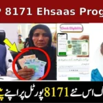 BISP 8171 Ehsaas Program: New Payment of 13,500 PKR Announced