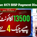 Receive 8171 BISP Payment Discreetly