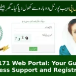 BISP 8171 Web Portal: Your Guide to Seamless Support and Registration