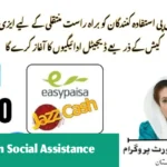 BISP to Launch Digital Payments via EasyPaisa, JazzCash