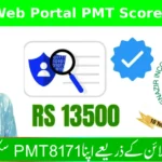 How to Easily Perform 8171 Web Portal PMT Score Check in 2025