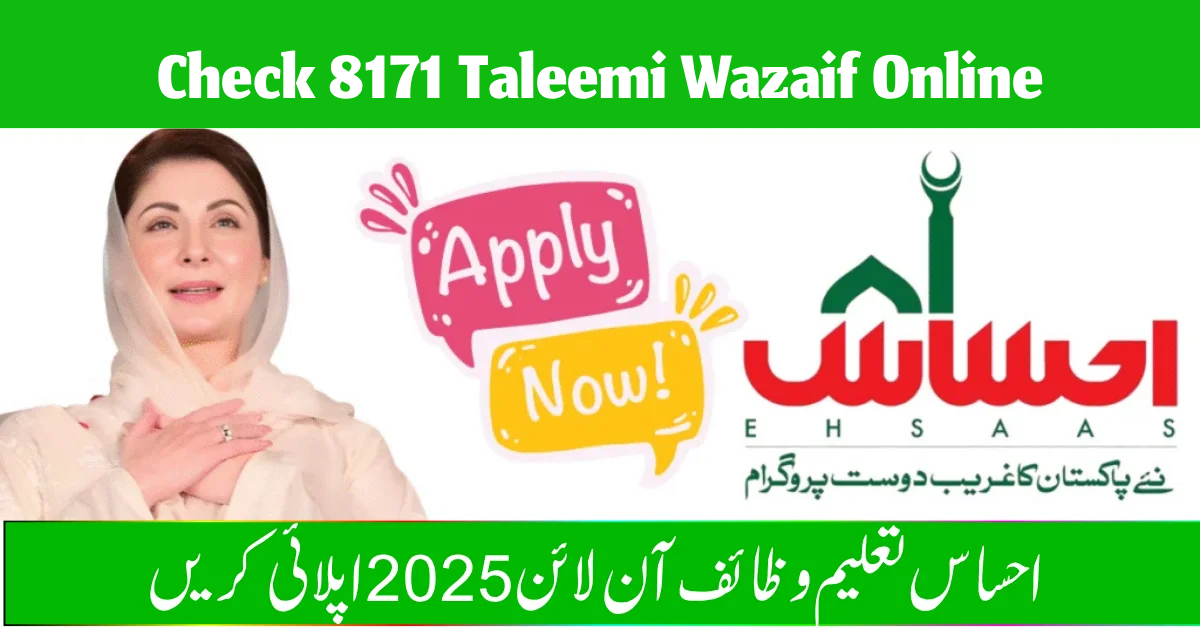 How to Check 8171 Taleemi Wazaif Online by CNIC Easily in 2025