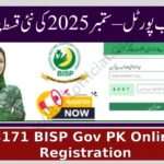 8171 BISP Gov PK Online Registration