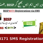 BISP 8171 SMS Registration 2025