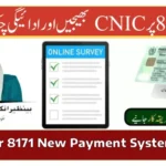 Benazir 8171 New Payment System 2025
