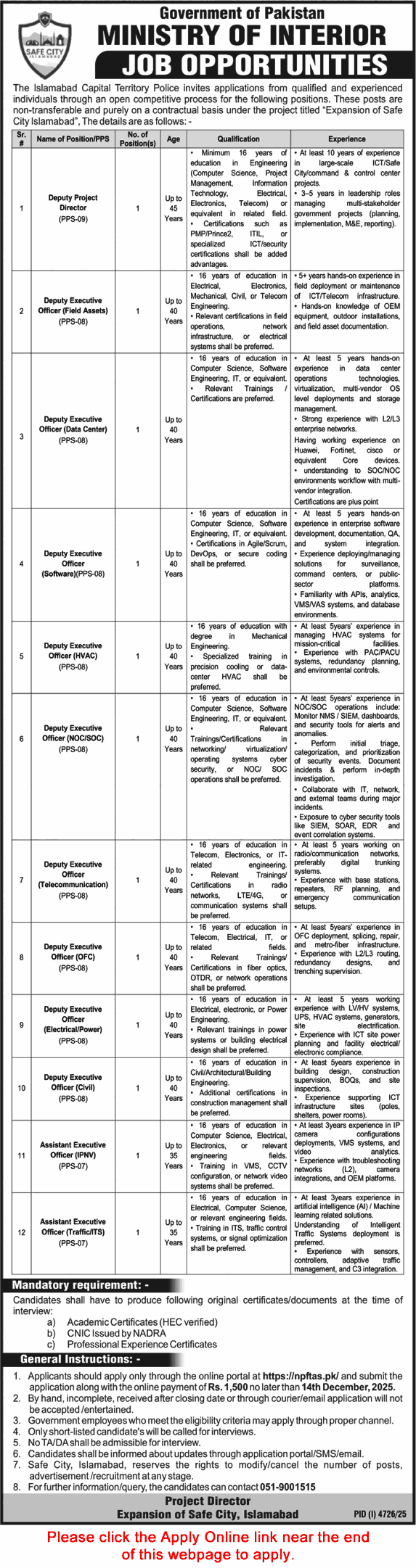 Ministry of Interior Pakistan – Latest Job Opportunities 2025