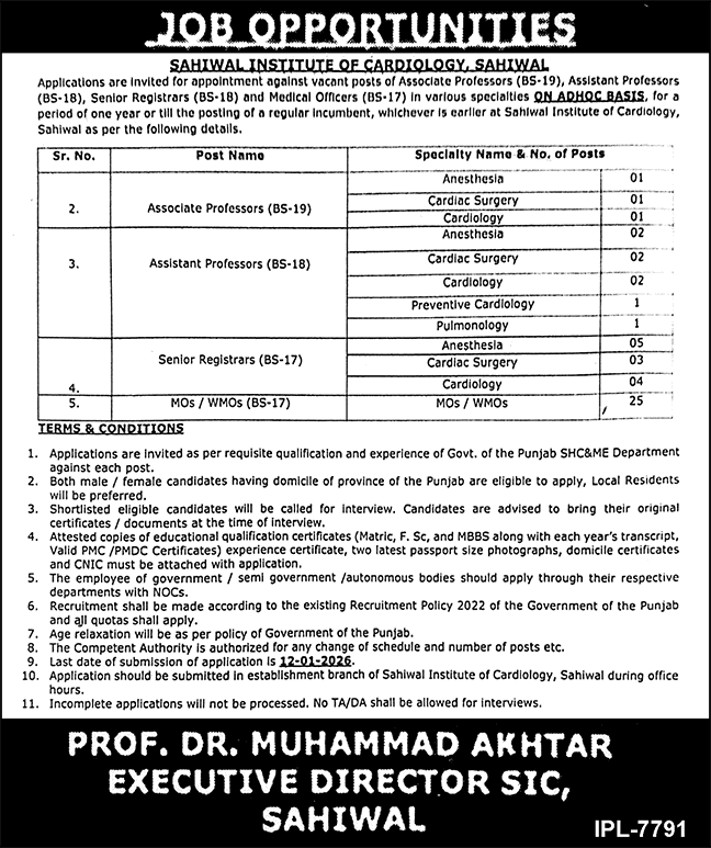 Sahiwal Institute of Cardiology Jobs 2025 December Teaching Faculty & Medical Officers SIC Latest