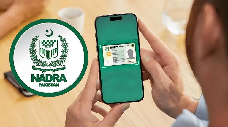 CNIC Check Online – Verify Status Easily (2026 Guide)